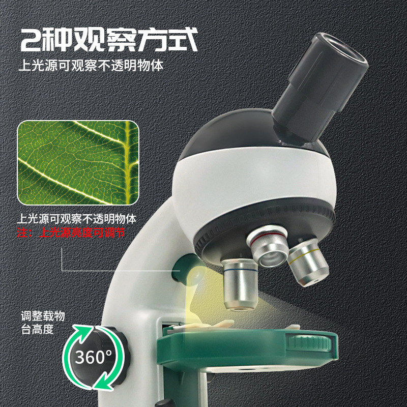 Xuema experimento óptico microscopio científico traje 2400X clara observación Escuela Primaria juguetes de los niños