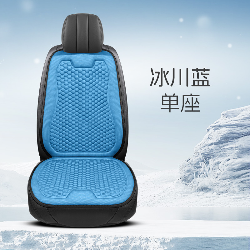 Universal – Seat cushion, seat cover Car Seat Cushion - blue