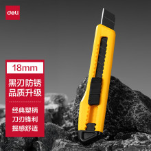 ����2001���������18mm����ֺ��з��⹤ҵ����ֽ����ݿ��䵶
