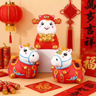 2026�¿��R����Ф�R��������X��ؔ�񠔃�����_�I�����b[��