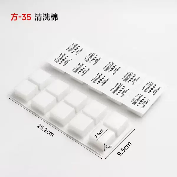 10 installed squares
