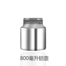 乳胶漆油漆涂料喷涂机喷漆枪家用小型喷漆枪配件敏一敏一敏一风