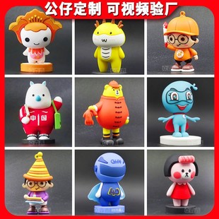 �ɐ۹��ж��Ƅ������w�OӋ���Թ��Ю��I�YƷ�_ģ��ͨPVCܛ�z�[��