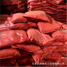 ���S���� �����F�t130 �o�C�F�t��� ���B���������������F���