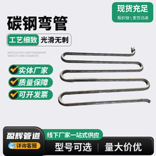 ֻ18090UιܰԲιܼ̼