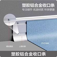 �tԺ�Ϡ��r�堝��ذ���߅�l�X�Ͻ��Ϡ��r��W���_���տڗl�o����