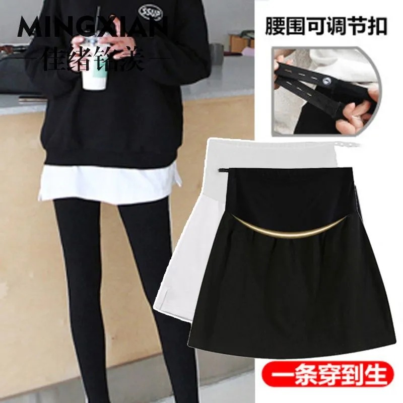 Sweatshirt Base Layer Magic Hem Maternity Butt Curtain Layered Inner Wear to Cover Buttocks Plus Size White Autumn and Winter A-Line Skirt
