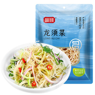 ������횲�200g ʯ���˺�ʯ�� �r��ˬ�� ���˛������ʳ�߲˸�؛
