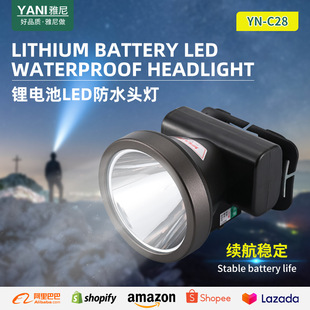 YN-C28ABS�w���늳�늑��⏊��LED����T6|U2�^����~�� 10W