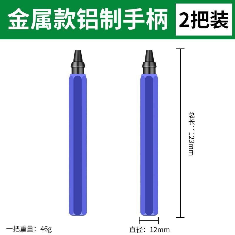 スクレーパーバリ取り修縁刀神器修内穴面取り手動工具bs1010刃bk3010修縁器|undefined