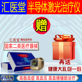 �R�t�ü����ί��x���댧�w�����ʽ���������x