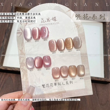 С�f����-����8ɫ؈���z6ml�����z���׹⯟�z�������ɫϵ