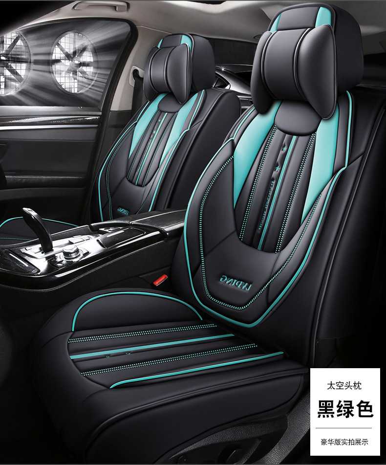 New Foreign Trade Car Seat Cushion, All-Season Universal Full Surround Full Leather Seat Cover, Popular Car Seat Cushion for All Seasons