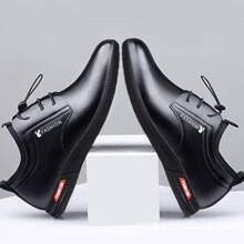 ƤЬ�����ӹ�˾��Ʒ��Ь���e�г���