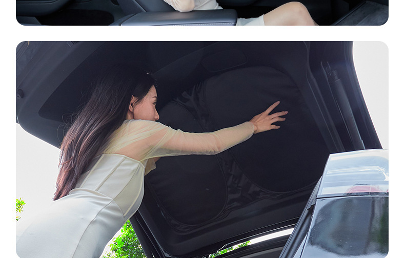 Car sunshade, vehicle-specific graphene privacy curtain, sun protection curtain, heat-insulating car window sunshade