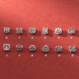 S925�y���f�͹�ͨ��12��Ф�����ִ�DIYɢ���ֹ����K�������S1319