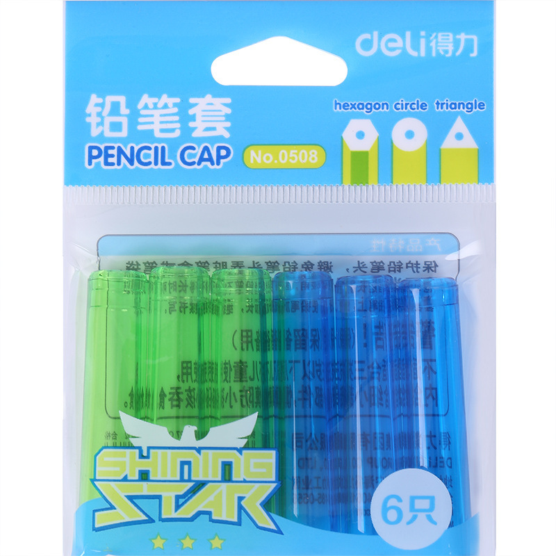 得力0508子供鉛筆カバー鉛筆延長器カラーペンカバー6個/文房具|undefined
