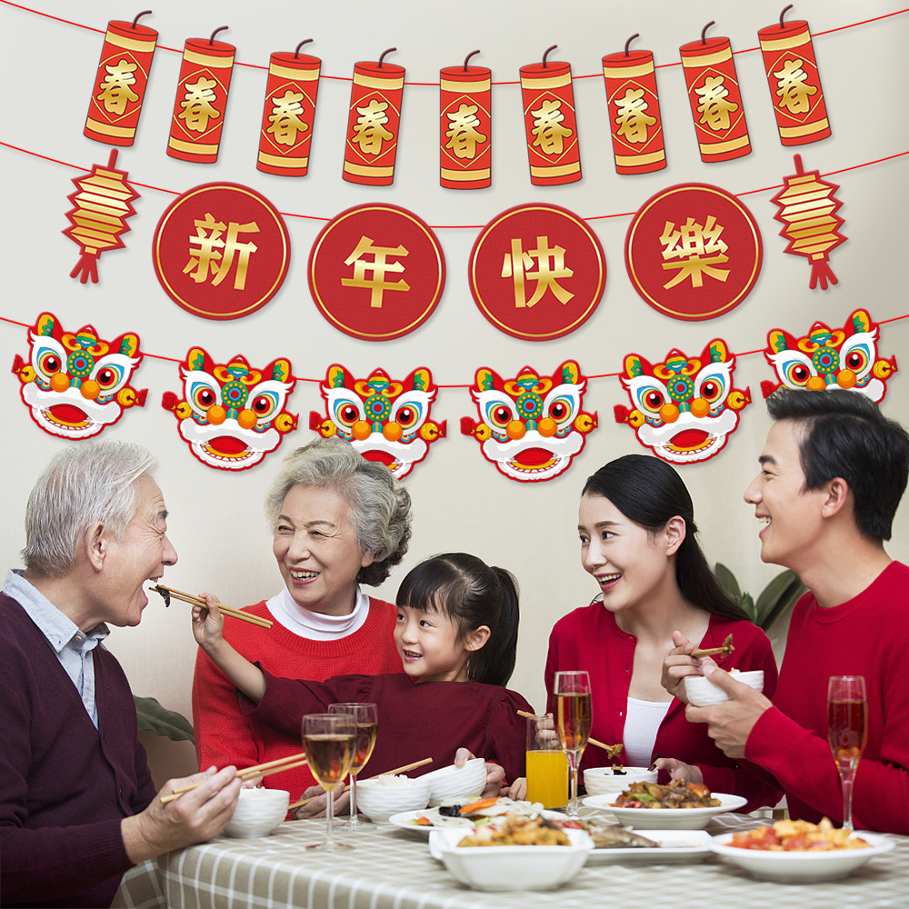 Festival de Primavera 2026, cartel decorativo de Nochevieja, decoración de fondo para ventana del día de Año Nuevo, guirnalda de Feliz Año Nuevo.