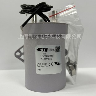Supply TE/Tyco LEV200A5ANF 7-1618387-2 DC contactor/Relay