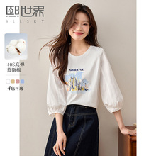1B1LT026_������ͨ����Ů�L��Ҏ