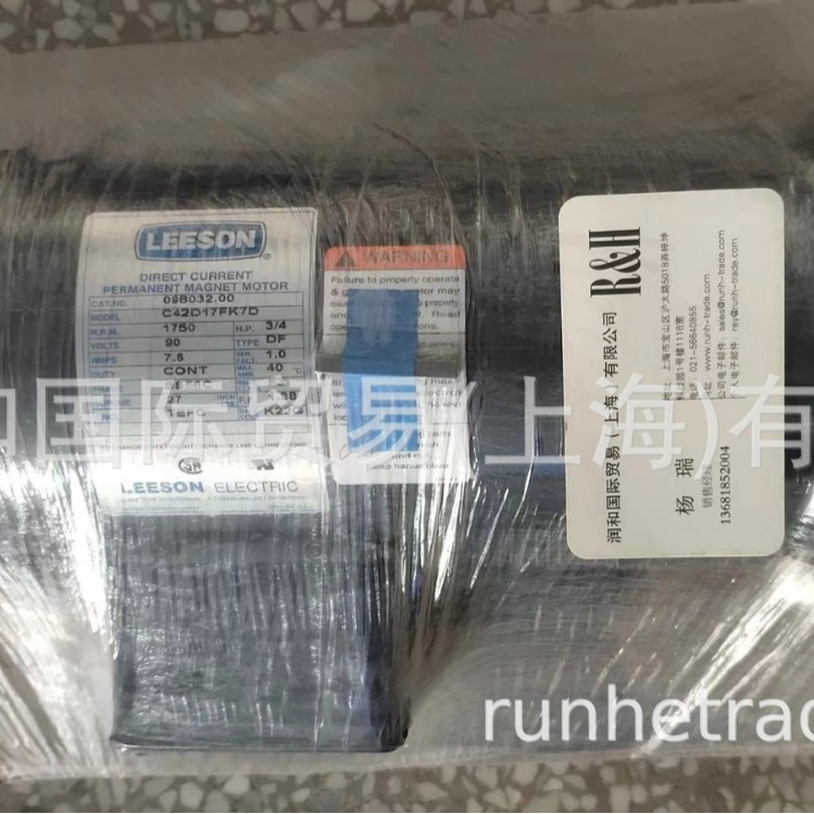 出售LEESON直流电机，LEESON联轴器/M1135059.00