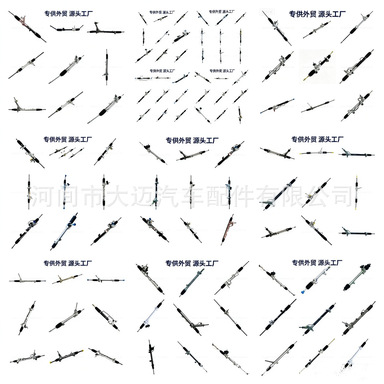 Hydraulic power steering systems are suitable for Nissan, Renault, Citroën, Hyundai, BMW, Mazda, Mitsubishi, and Porsche vehicles
