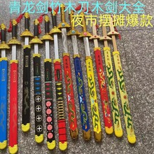 ľ�����������з�������ʿ��̫�O���к�����С���ľ��ľ���[��