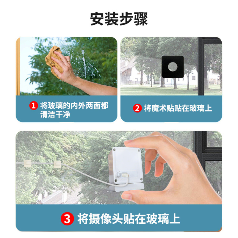 国境を越えた 5G デュアルバンドワイヤレス WIFI ホーム監視カメラ AI スターライトナイトビジョン HD リモートウィンドウカメラ|undefined