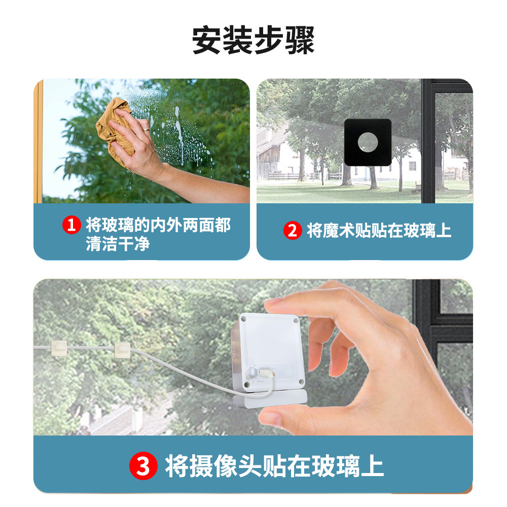 Cámara de vigilancia doméstica inalámbrica WIFI inalámbrica de doble banda 5G transfronteriza AI Starlight Night Vision HD Cámara de ventana remota