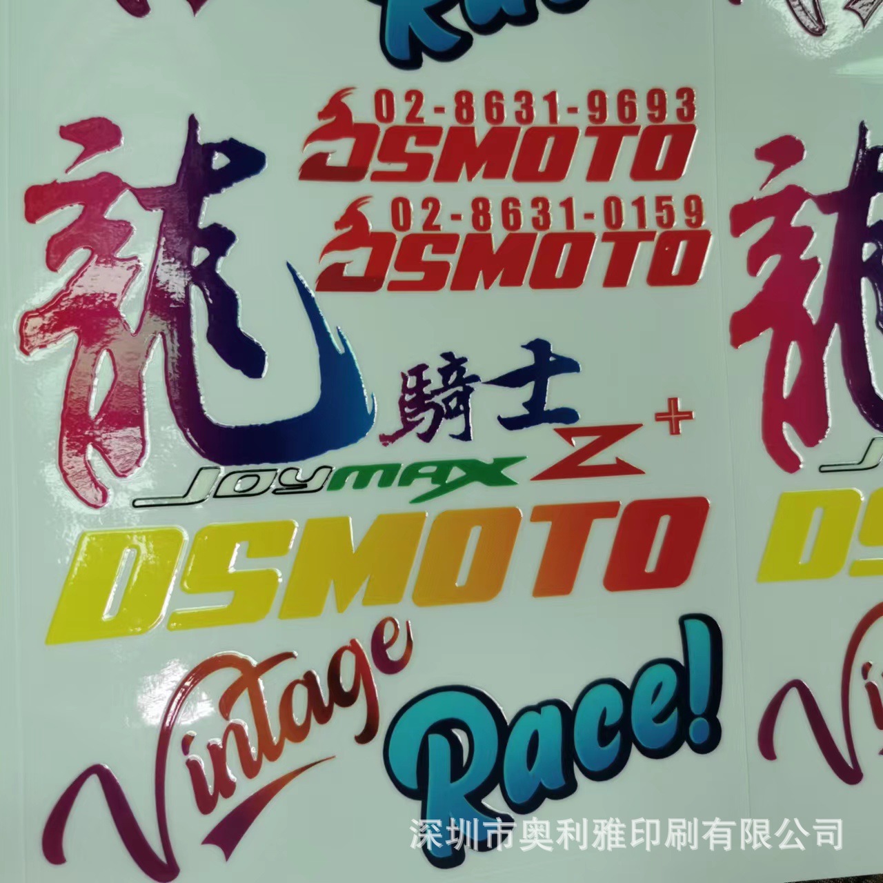 微信图片_20220607151349