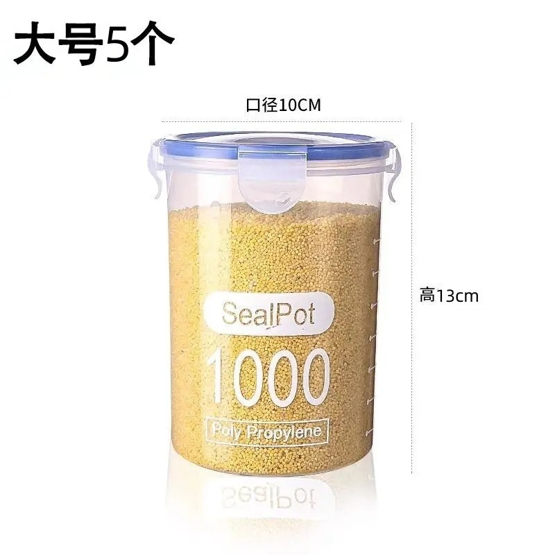保冷箱の密封は家庭用のマイクロ波透明冷蔵庫に食品級のプラスチックを重ねて密封箱を厚くして卸売りします。|undefined