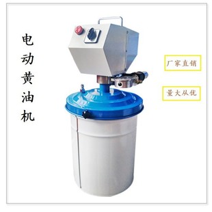 Supply Tianying Brand Electric Butter Filling Machine 220V Electric Grease Filling Machine Electric Butter Gun High Power