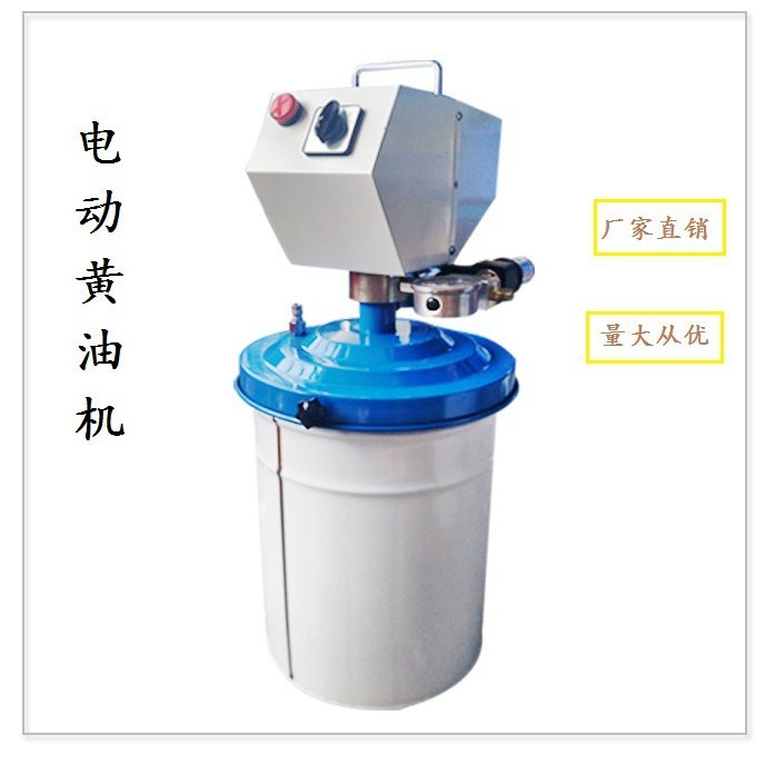 供应天鹰牌电动黄油加注机220V电动注脂机电动黄油枪大功率