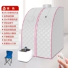 Silver + 3L steamer + folding chair