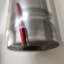 �S��ֱ�����F؛͸��PET����Ƭ��ӡˢ������APET�zƬPET��ľ���