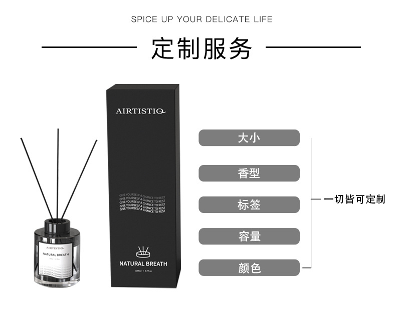 RD-BLB71详情页-中文_09