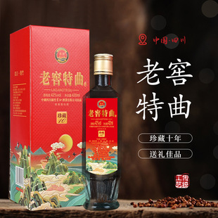 ��Ʒ�Zʳ�׾��Ĵ��Ͻ�����42�ȝ����͏S��ֱ���W�t����һ�����l