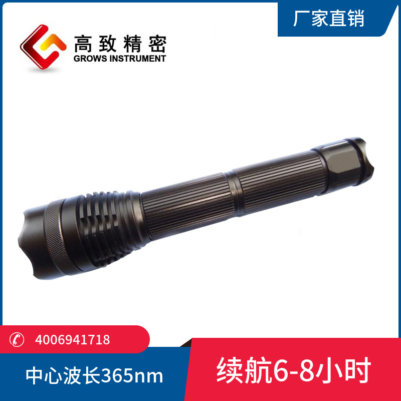 �ֵ�ʽ̽�˵��ֵ�ʽ�ڹ�� ����ӫ���LED-T5