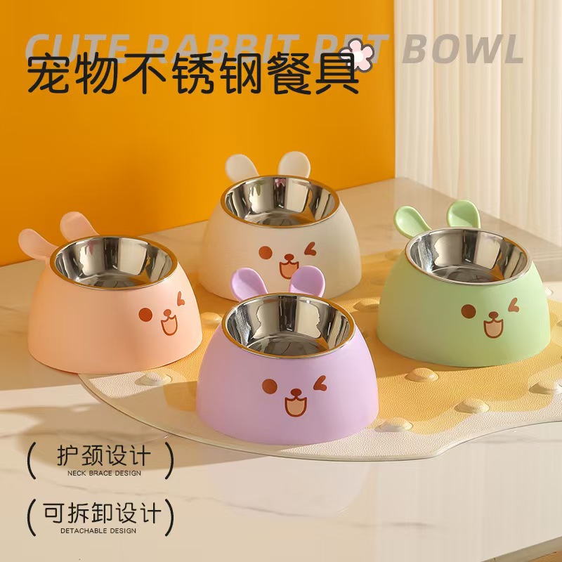 새로운 애완동물 그릇, 고양이 그릇, 개 그릇, 높은 발목 보호대, 고양이 먹이 그릇, 개 스테인레스 스틸 그릇, 애완동물 식기