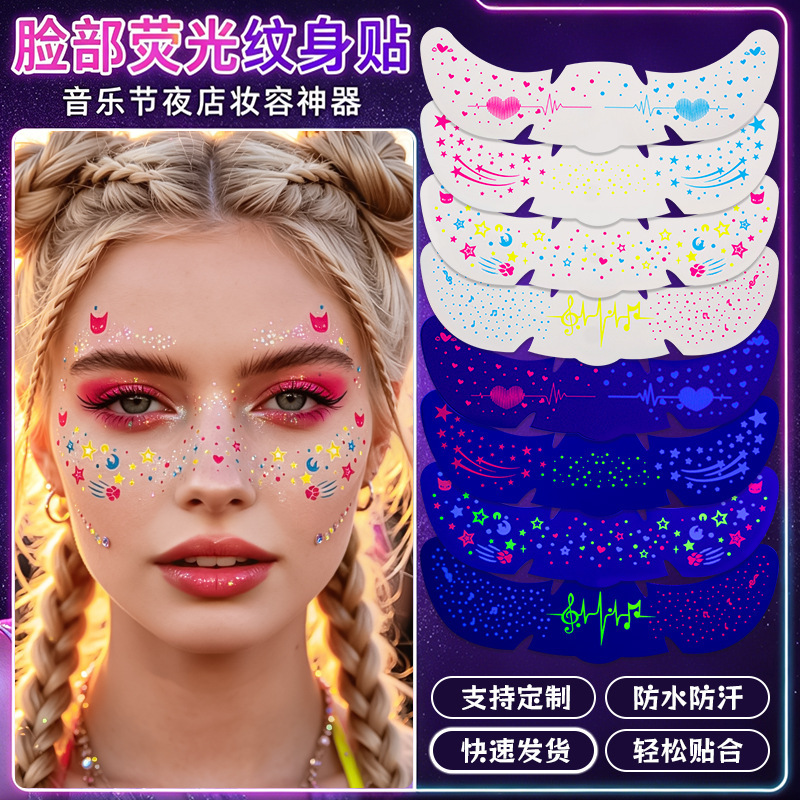 Cross-border fluorescent freckle stickers, waterproof Halloween temporary tattoos, long-lasting party and nightclub makeup, custom temporary makeup stickers