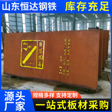 Q235NH�ͺ�䓰����P���L�ӹ� ���P��PĻ����̾��^�ͺ�䓻�߅