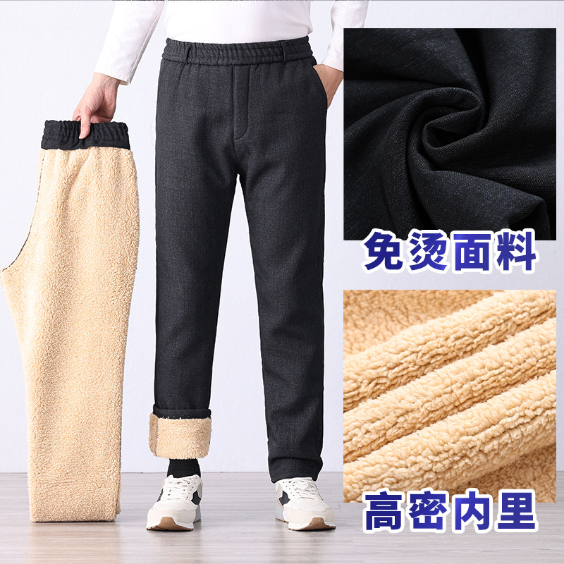 New winter style fleece-lined pants for middle-aged men, casual suit pants, thickened cotton pants for the elderly, lamb fleece.