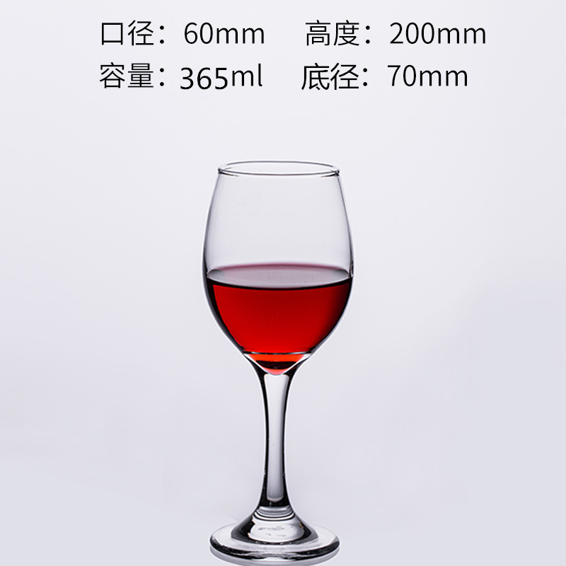 365ml 3057(48/조각)