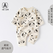 婴儿衣服春秋纯棉新生儿和尚服无骨系绳宝宝连体衣睡衣爬爬服