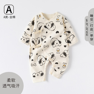 �냺�·����＃�����������з��o��ϵ�K�����B�w��˯��������