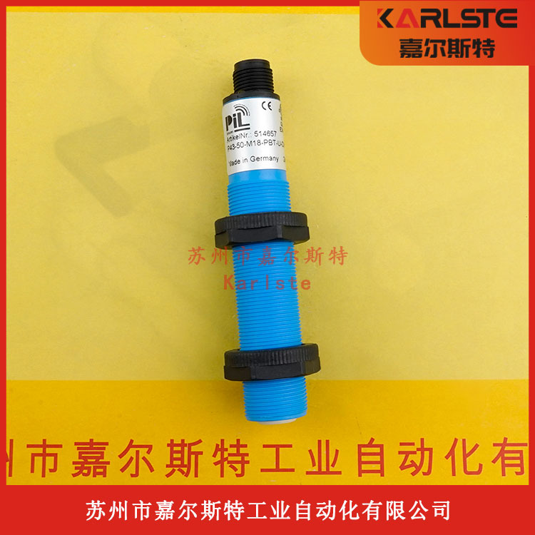原装正品P43-25-R40-PBT-P-CM8德国PIL超声波传感器假一罚十议价