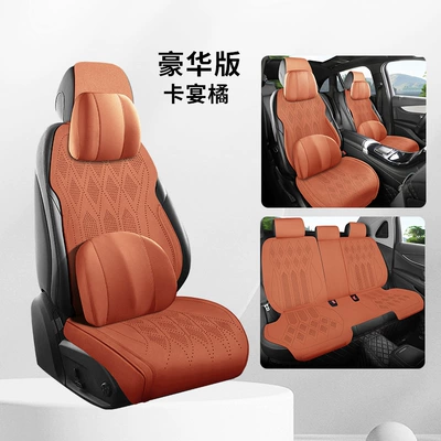 Multi-function pad Cushion for All Seasons, Summer - cayenne-orange-deluxe-edition