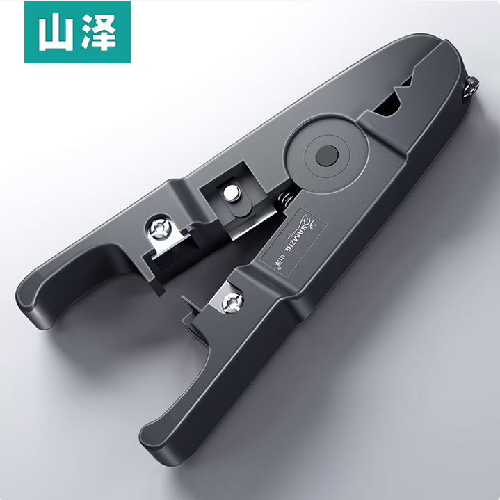 山泽剥线钳多功能剥剪线刀钳子网线电话线电工专用工具开剥器拔线