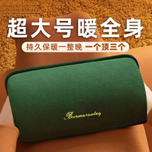 ��ˮ�����ʽ�ش�̖ů�֌�ůˮ��ů�����ů�������¿�2024�ɐ�