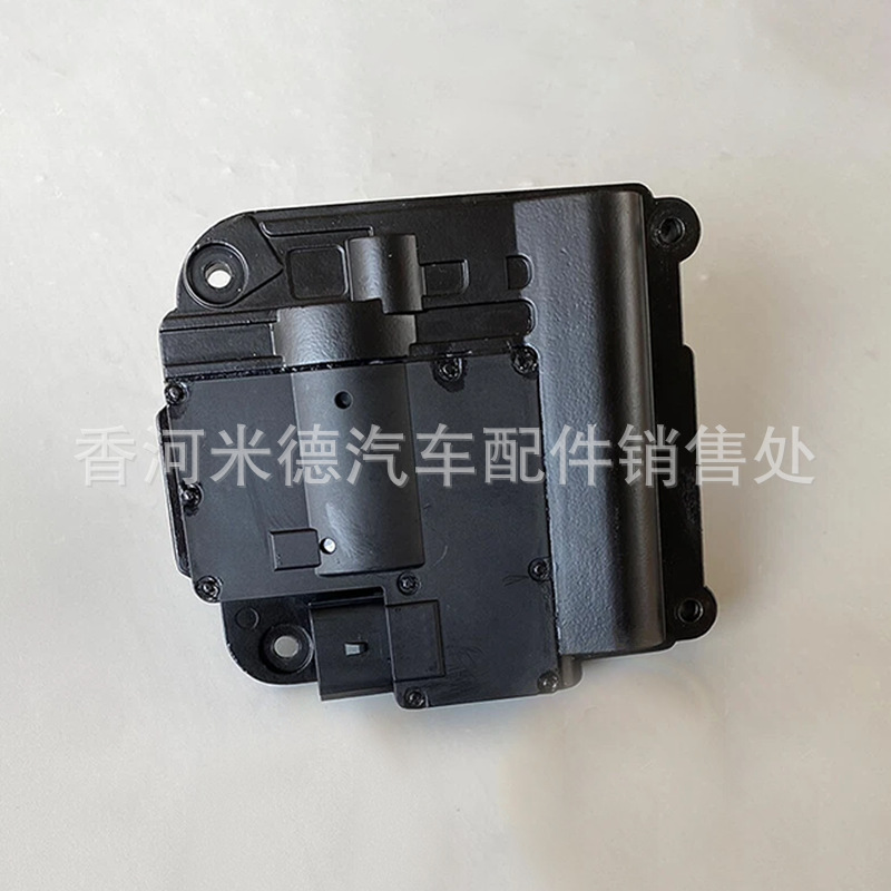 68224165AH Transfer Case Actuator Jeep Cherokee Chrysler 200 14-18 2.4L